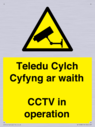 teledu-cylch-cyfyng-ar-waithcctv-in-operation~